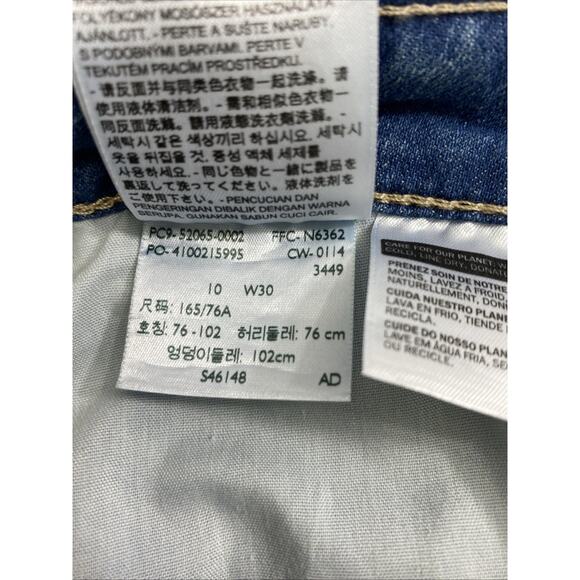 Levis 529 Capri Jeans Womens Size 10 Medium Wash Denim Stretch NWT - Picture 6 of 13